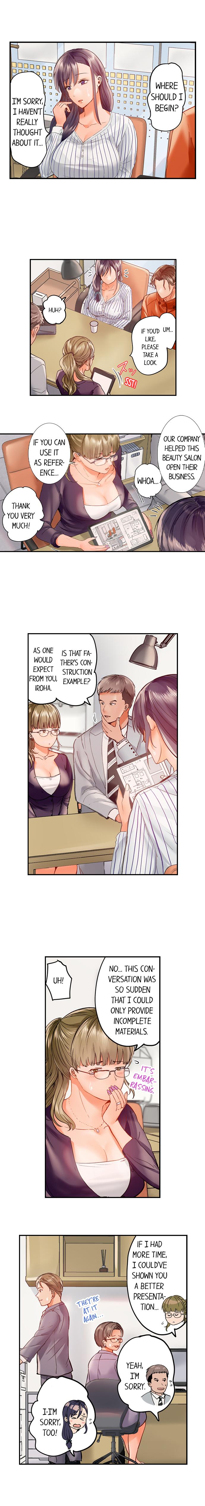 Married Couple Swap: He’s Better Than My Husband page 449
