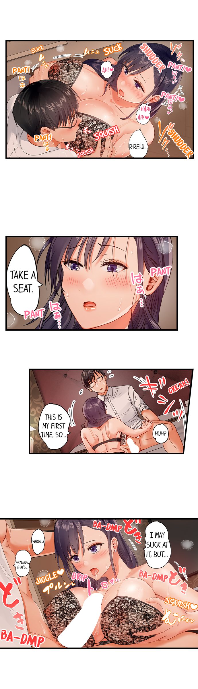Married Couple Swap: He’s Better Than My Husband page 517