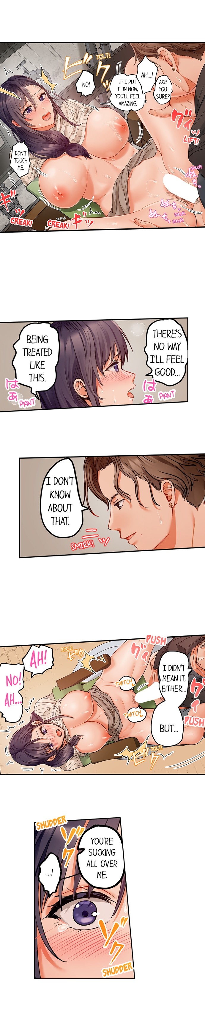 Married Couple Swap: He’s Better Than My Husband page 593