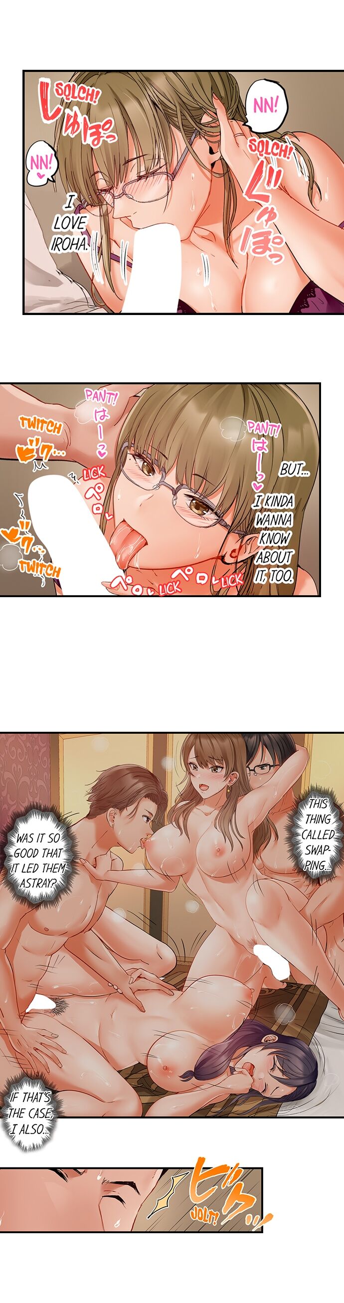 Married Couple Swap: He’s Better Than My Husband page 617