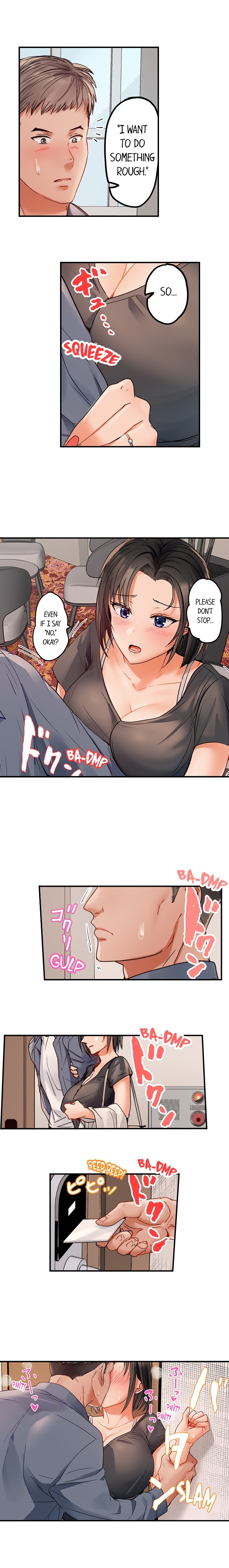 Married Couple Swap: He’s Better Than My Husband page 638