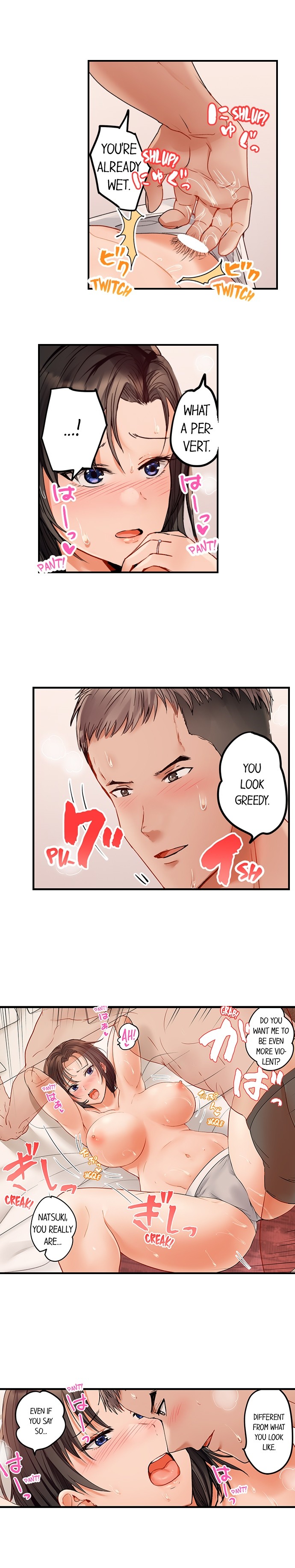 Married Couple Swap: He’s Better Than My Husband page 644
