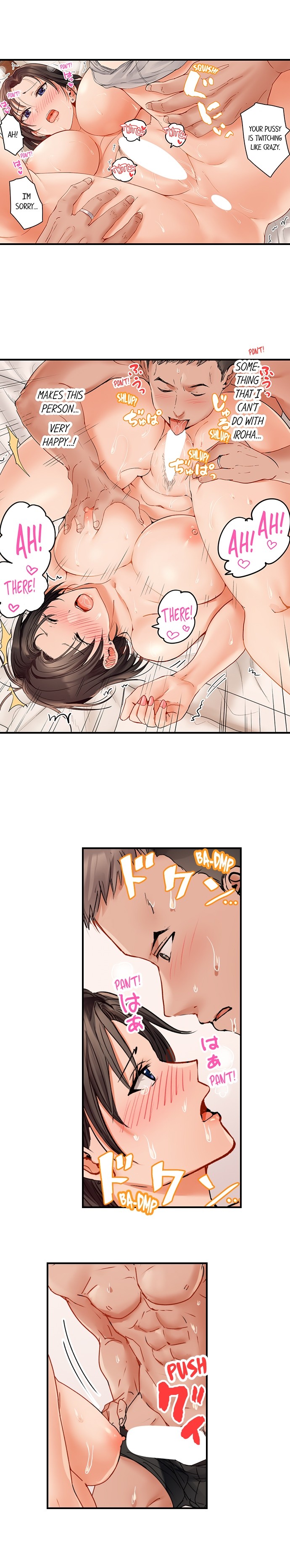 Married Couple Swap: He’s Better Than My Husband page 646