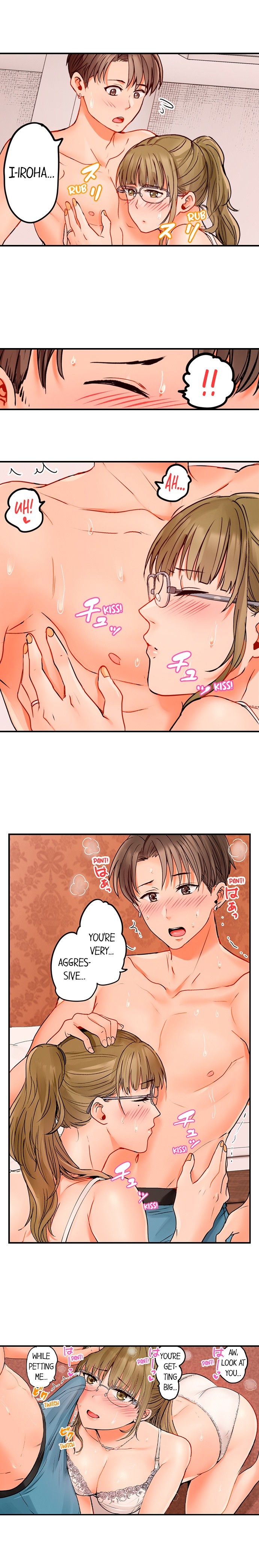 Married Couple Swap: He’s Better Than My Husband page 694