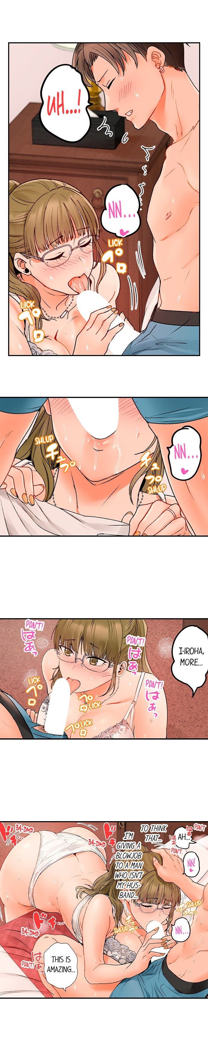 Married Couple Swap: He’s Better Than My Husband page 695