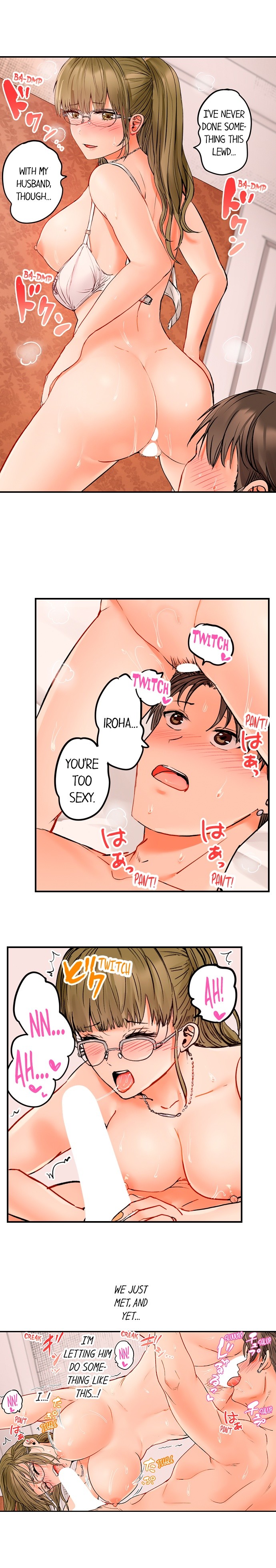 Married Couple Swap: He’s Better Than My Husband page 697