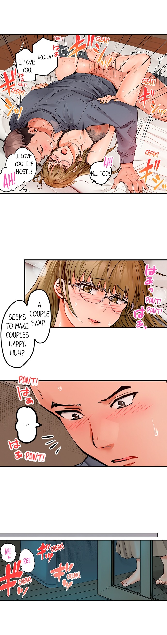 Married Couple Swap: He’s Better Than My Husband page 709