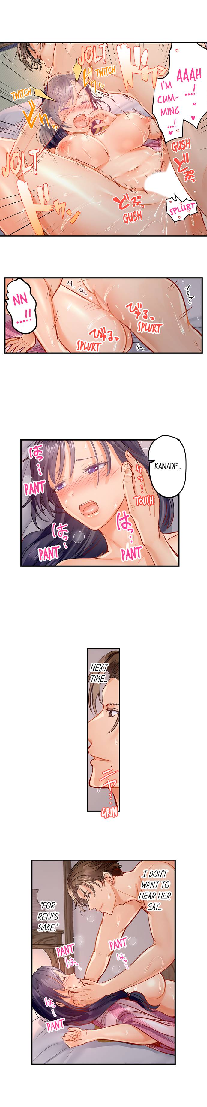 Married Couple Swap: He’s Better Than My Husband page 109