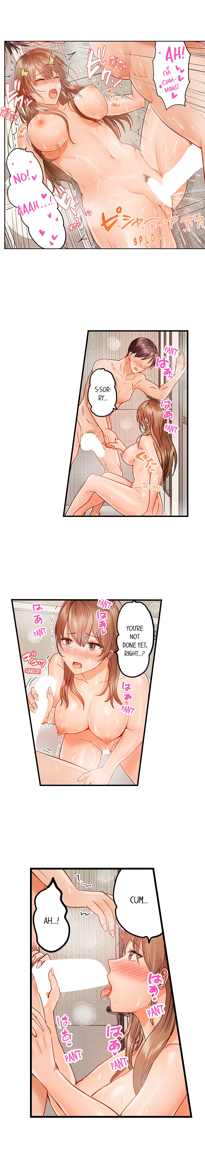 Married Couple Swap: He’s Better Than My Husband page 317
