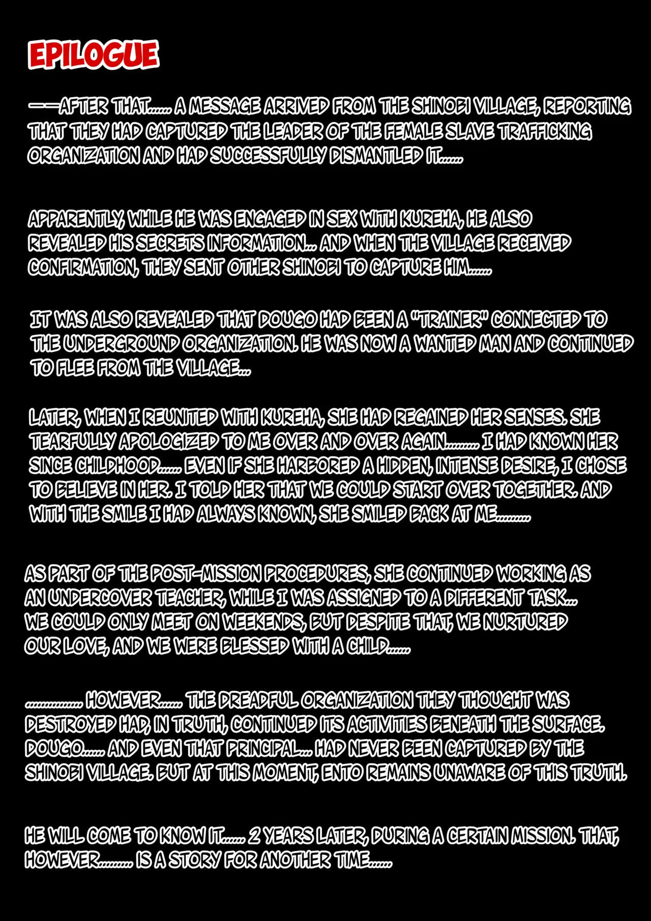 Married Kunoichi NTR page 12