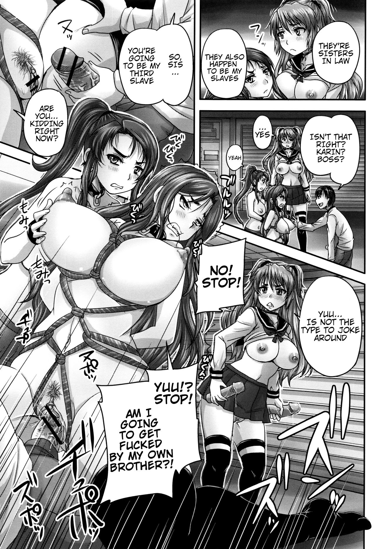 Married Meat Slave Cafe page 102