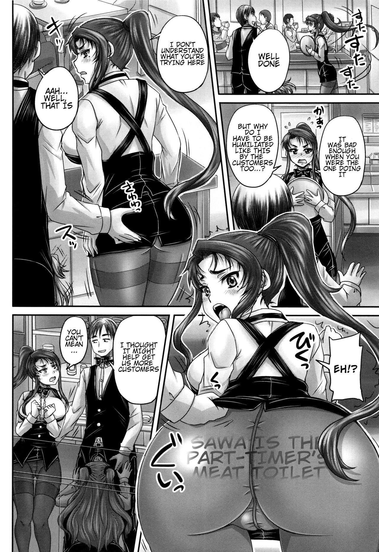 Married Meat Slave Cafe page 109