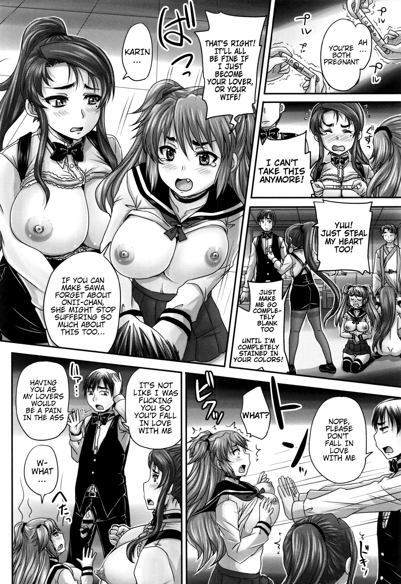 Married Meat Slave Cafe page 119