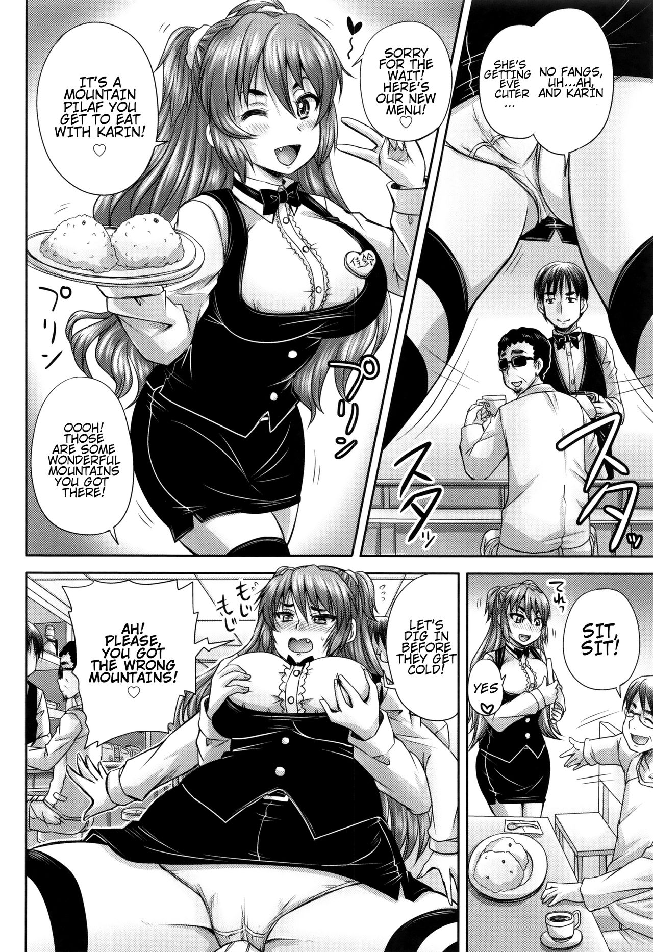 Married Meat Slave Cafe page 129