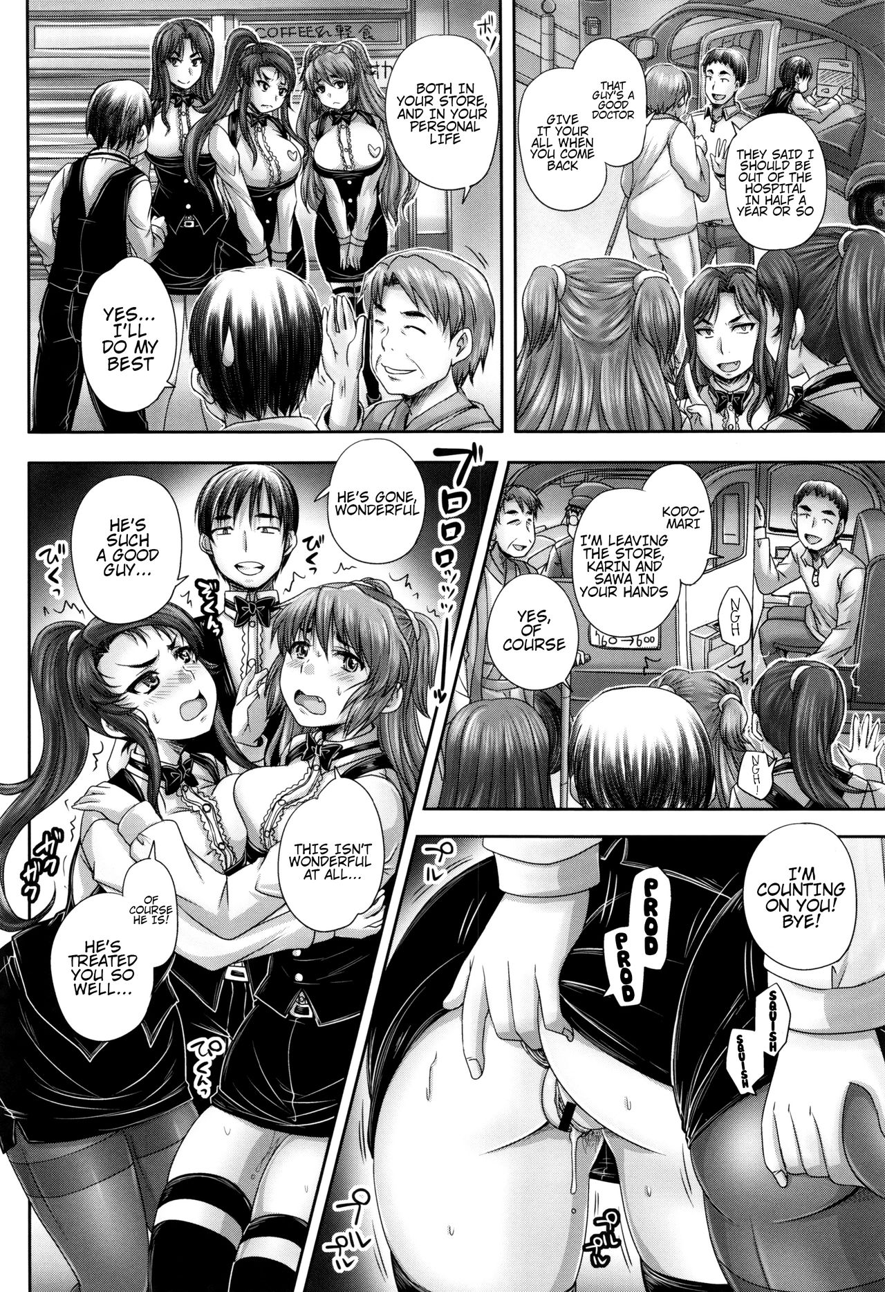 Married Meat Slave Cafe page 141