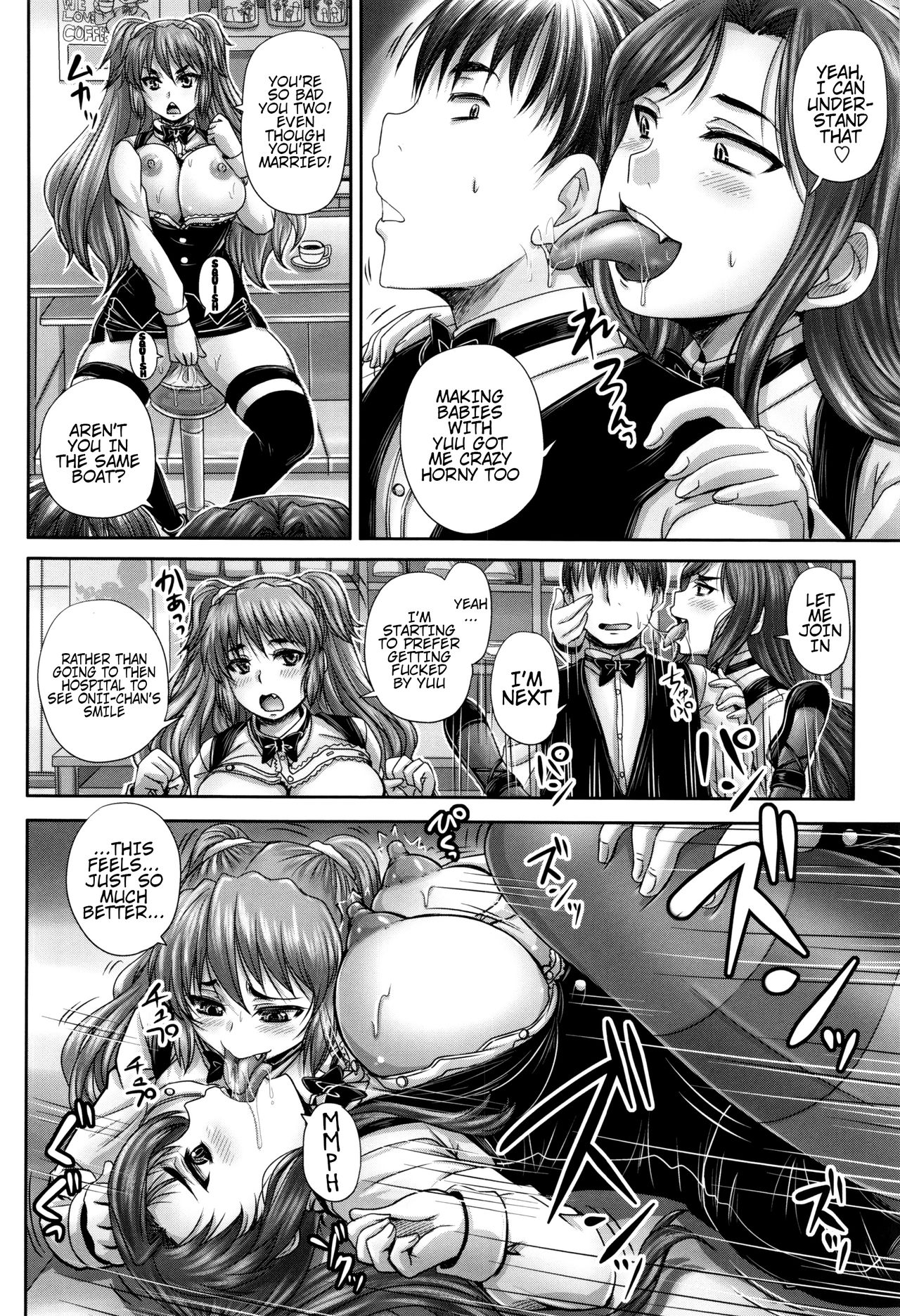 Married Meat Slave Cafe page 145