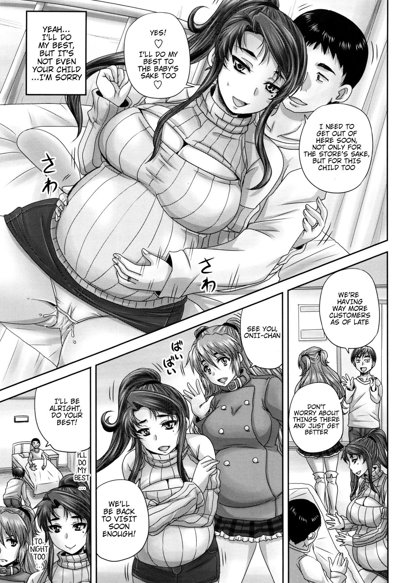 Married Meat Slave Cafe page 194