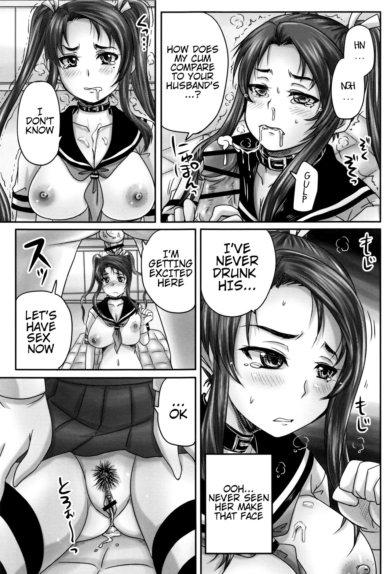 Married Meat Slave Cafe page 20