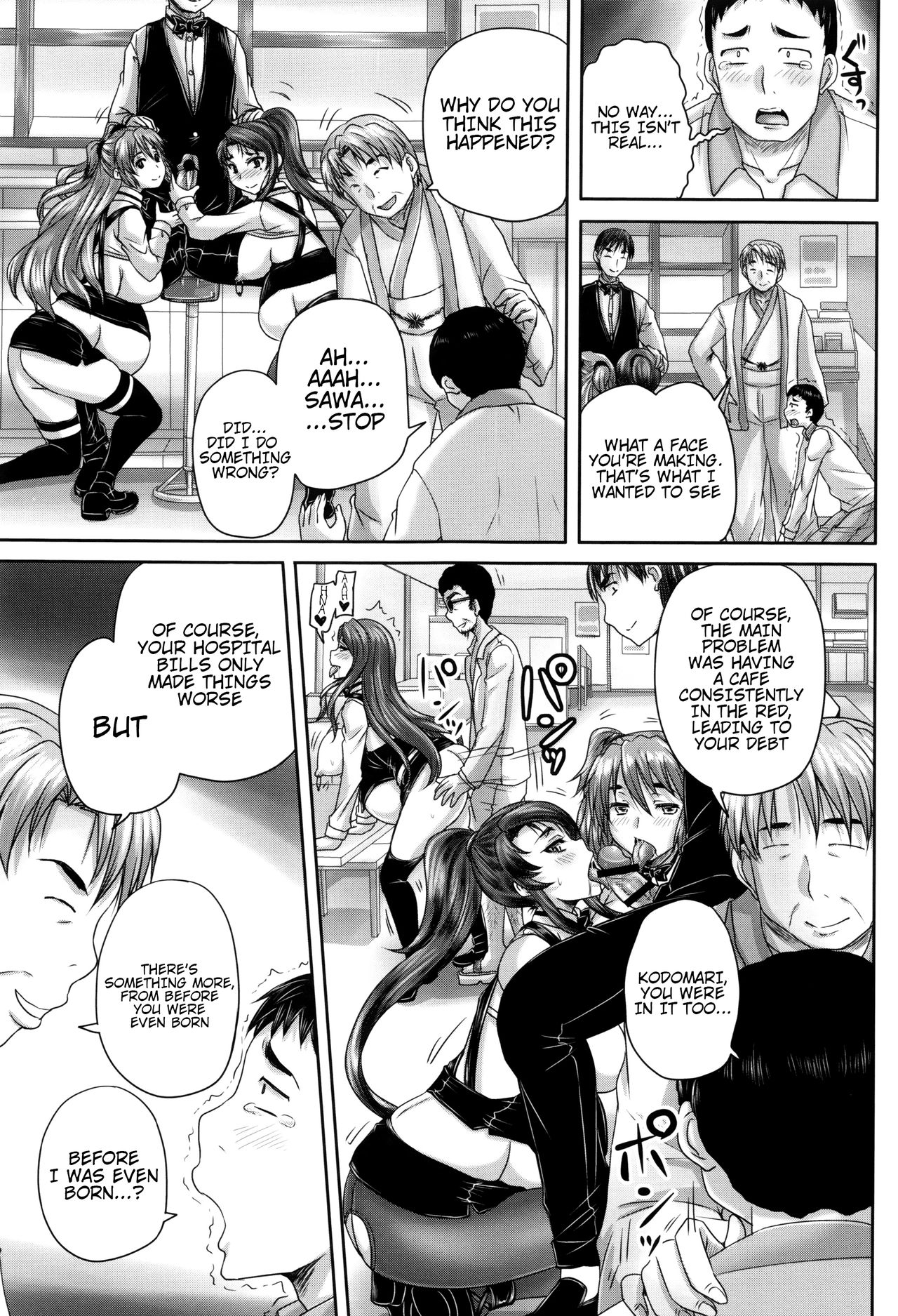 Married Meat Slave Cafe page 204