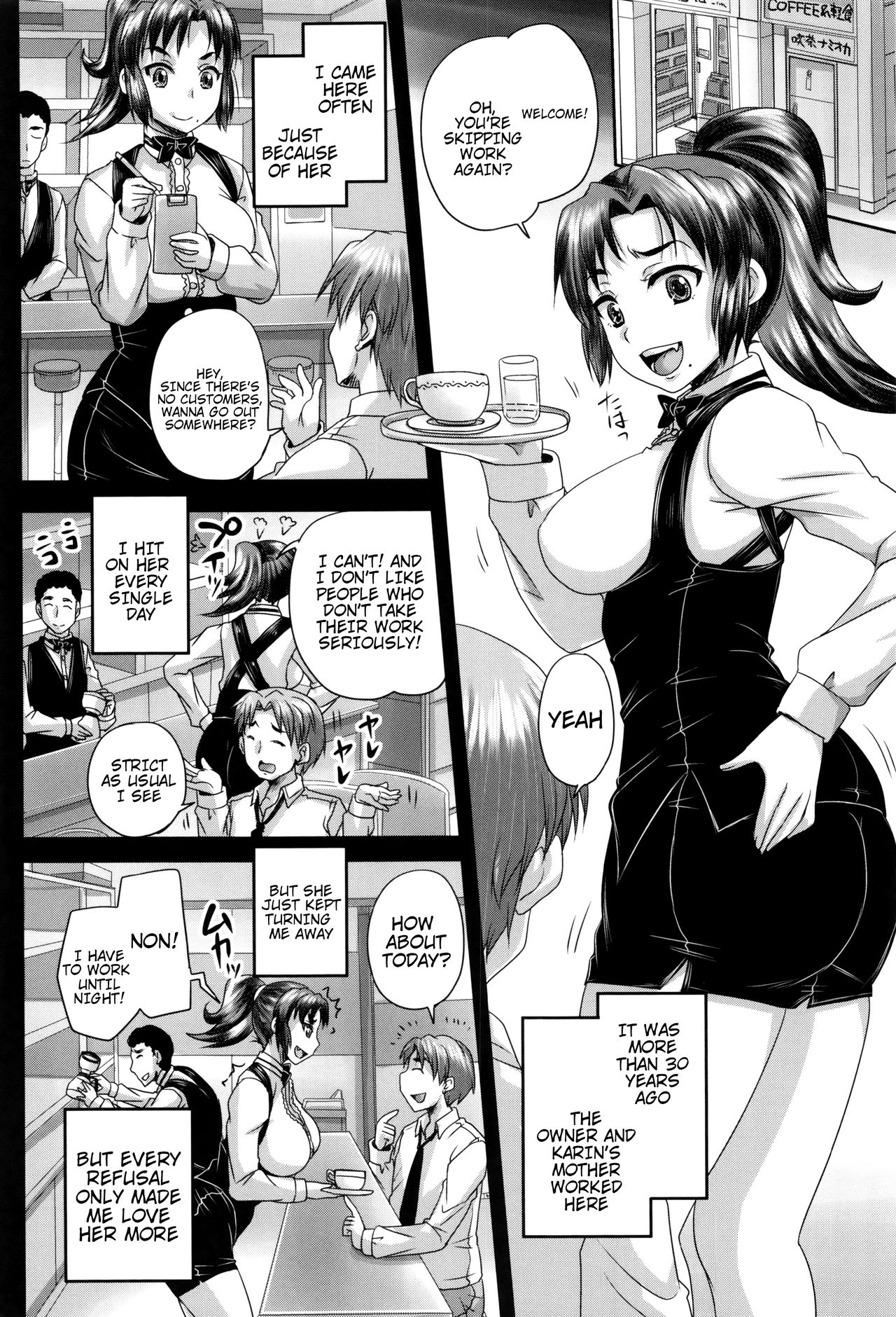 Married Meat Slave Cafe page 205