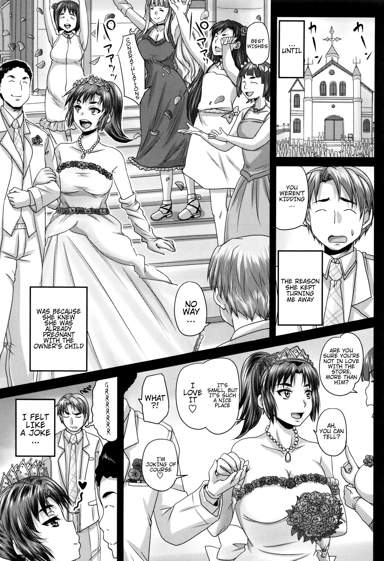Married Meat Slave Cafe page 206