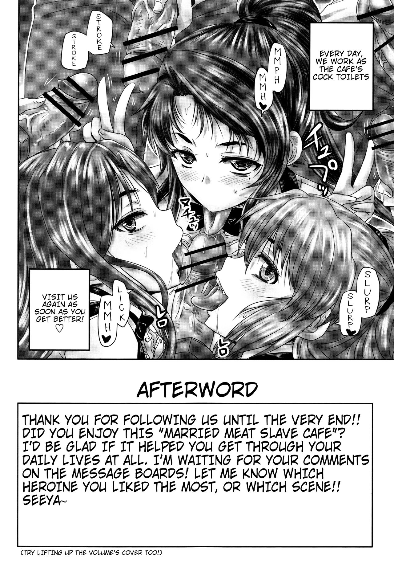 Married Meat Slave Cafe page 214