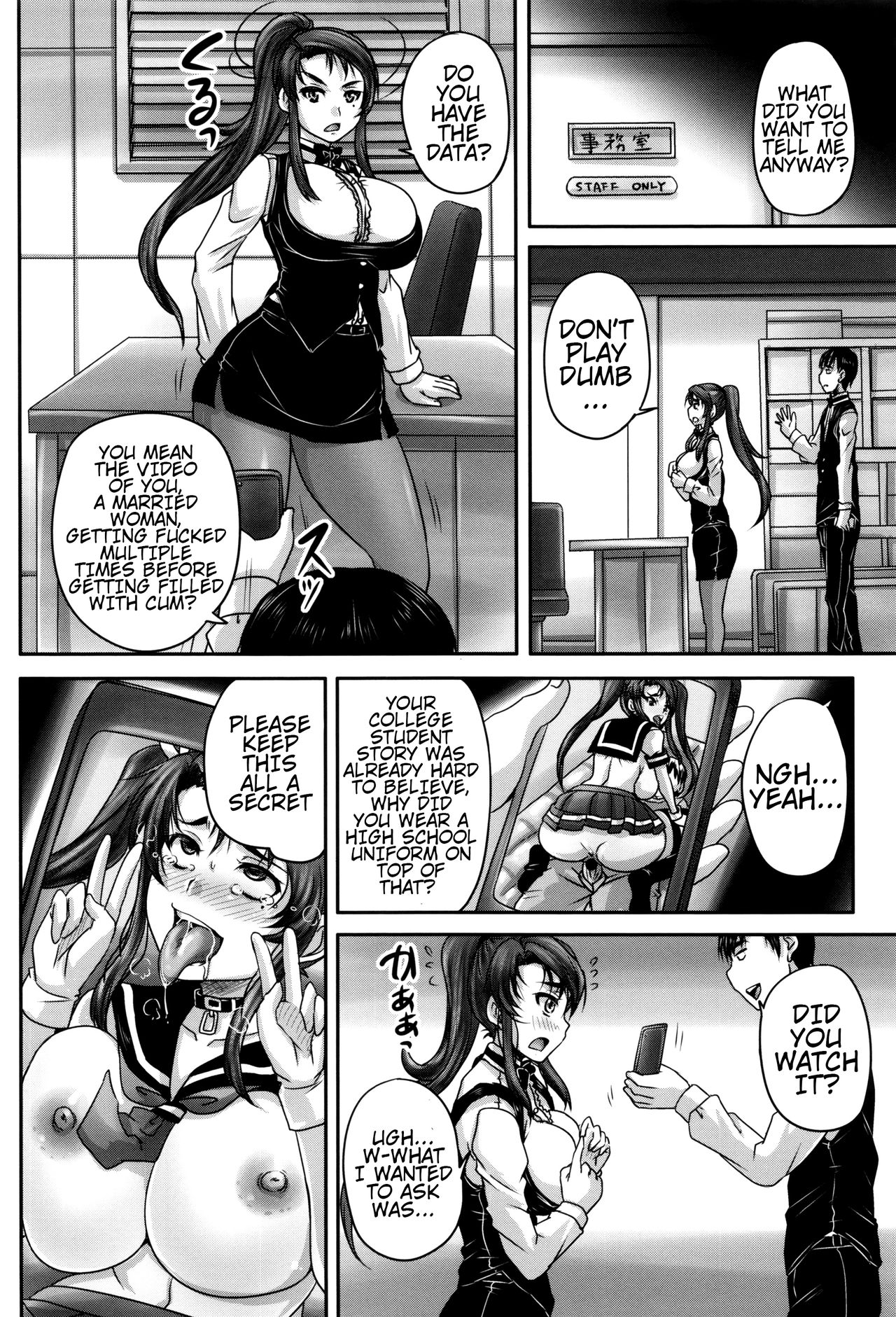 Married Meat Slave Cafe page 39
