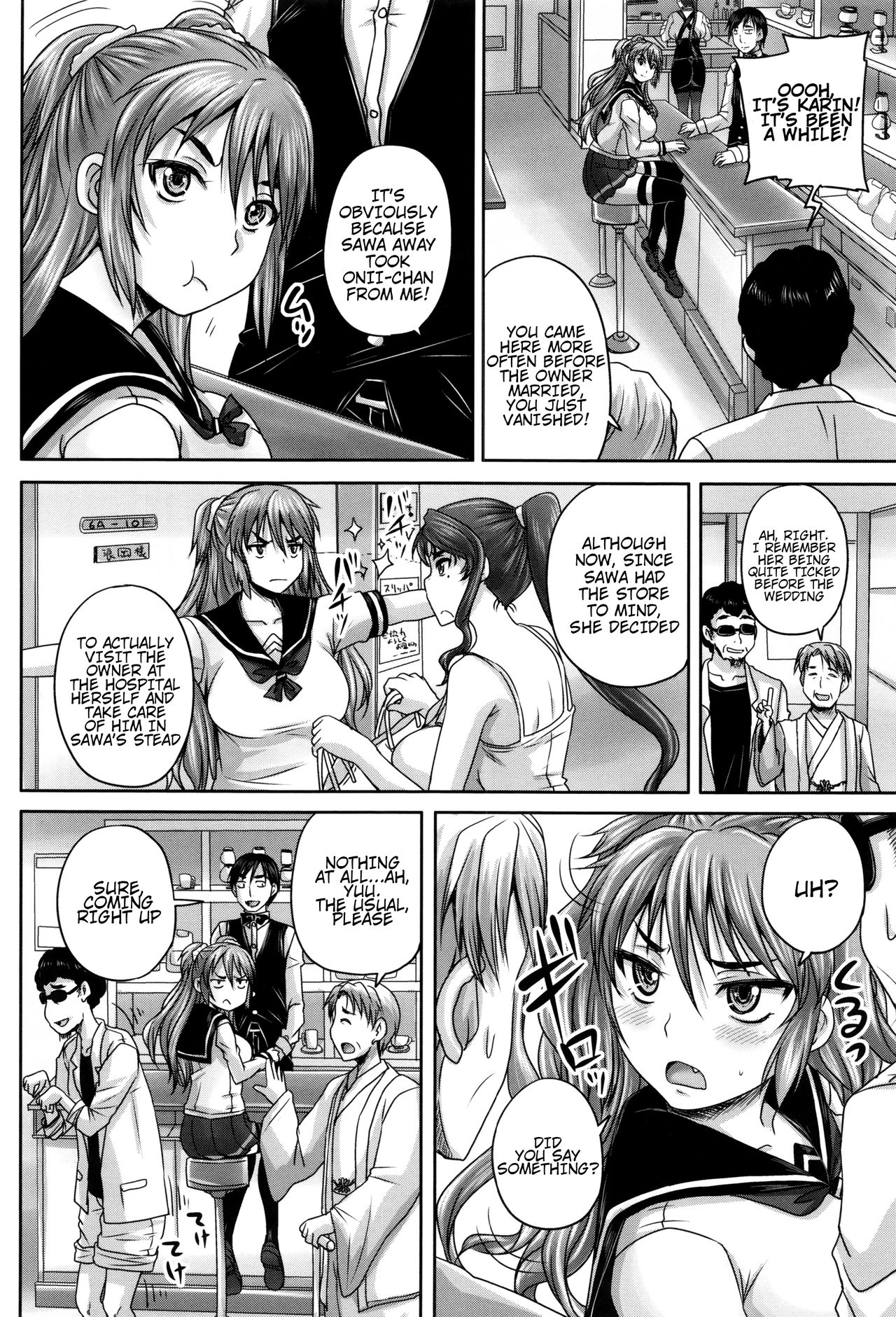 Married Meat Slave Cafe page 61