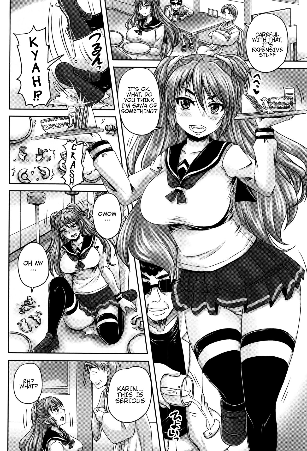 Married Meat Slave Cafe page 63