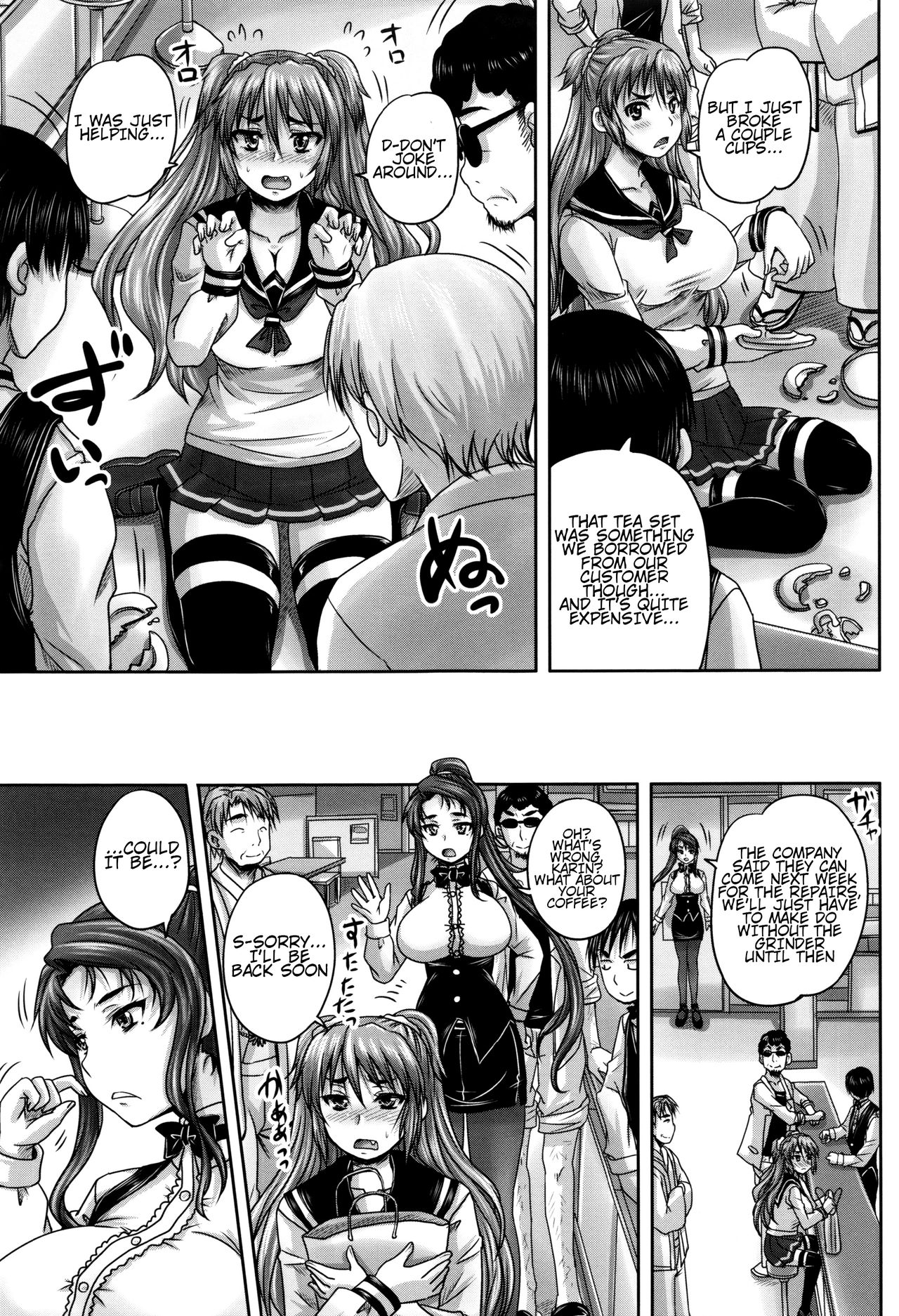 Married Meat Slave Cafe page 64