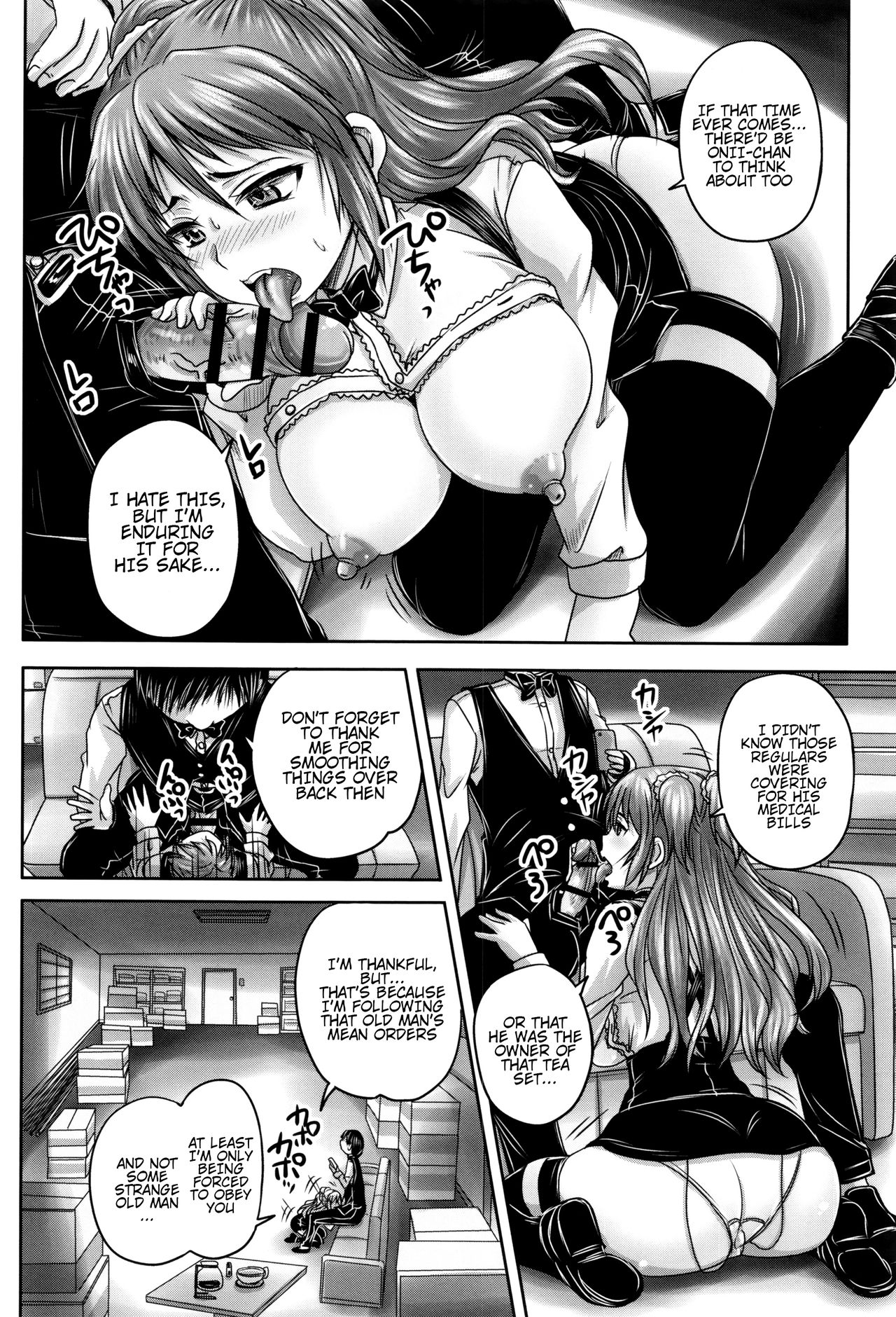 Married Meat Slave Cafe page 79