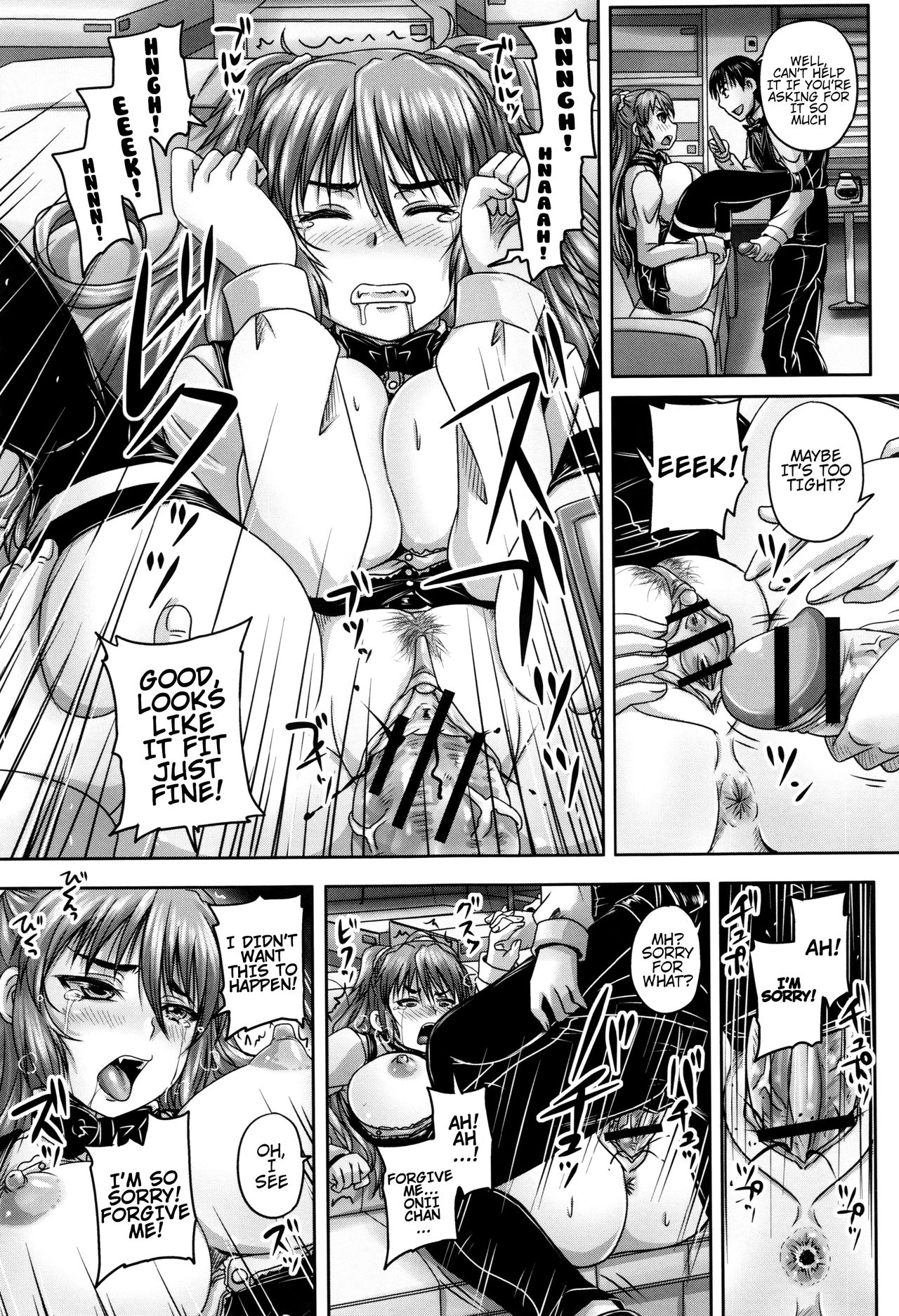 Married Meat Slave Cafe page 82