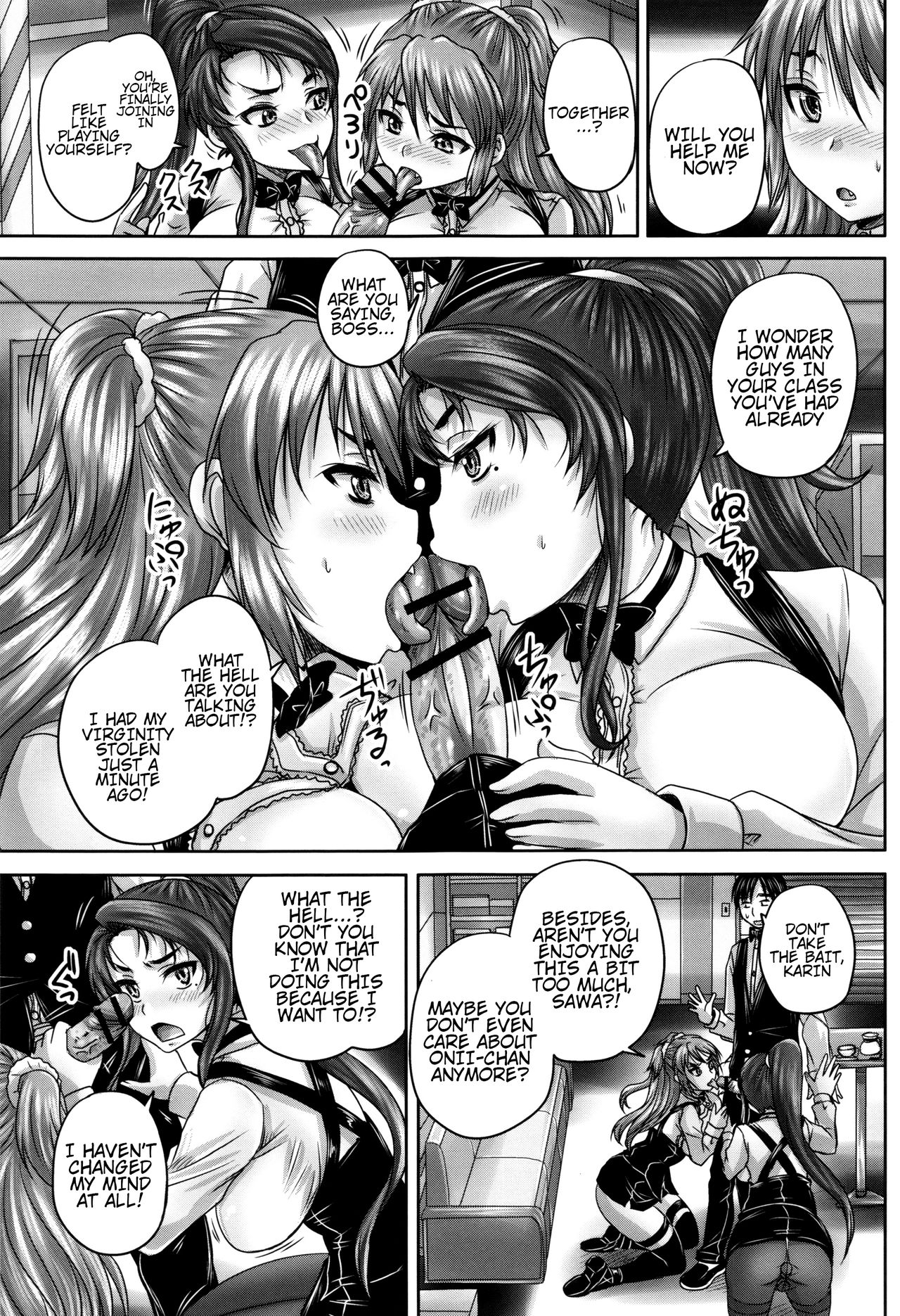 Married Meat Slave Cafe page 88