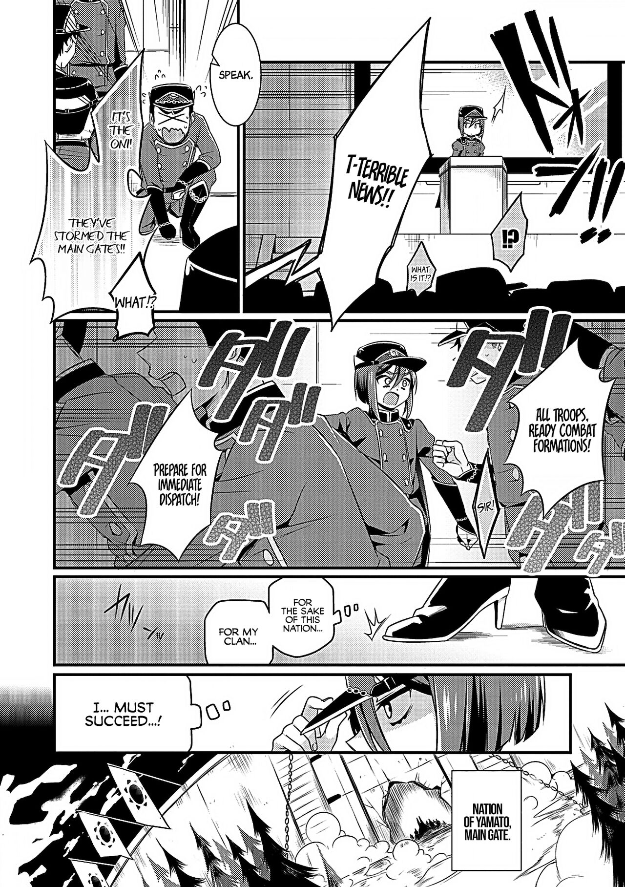 Married to an Oni page 6