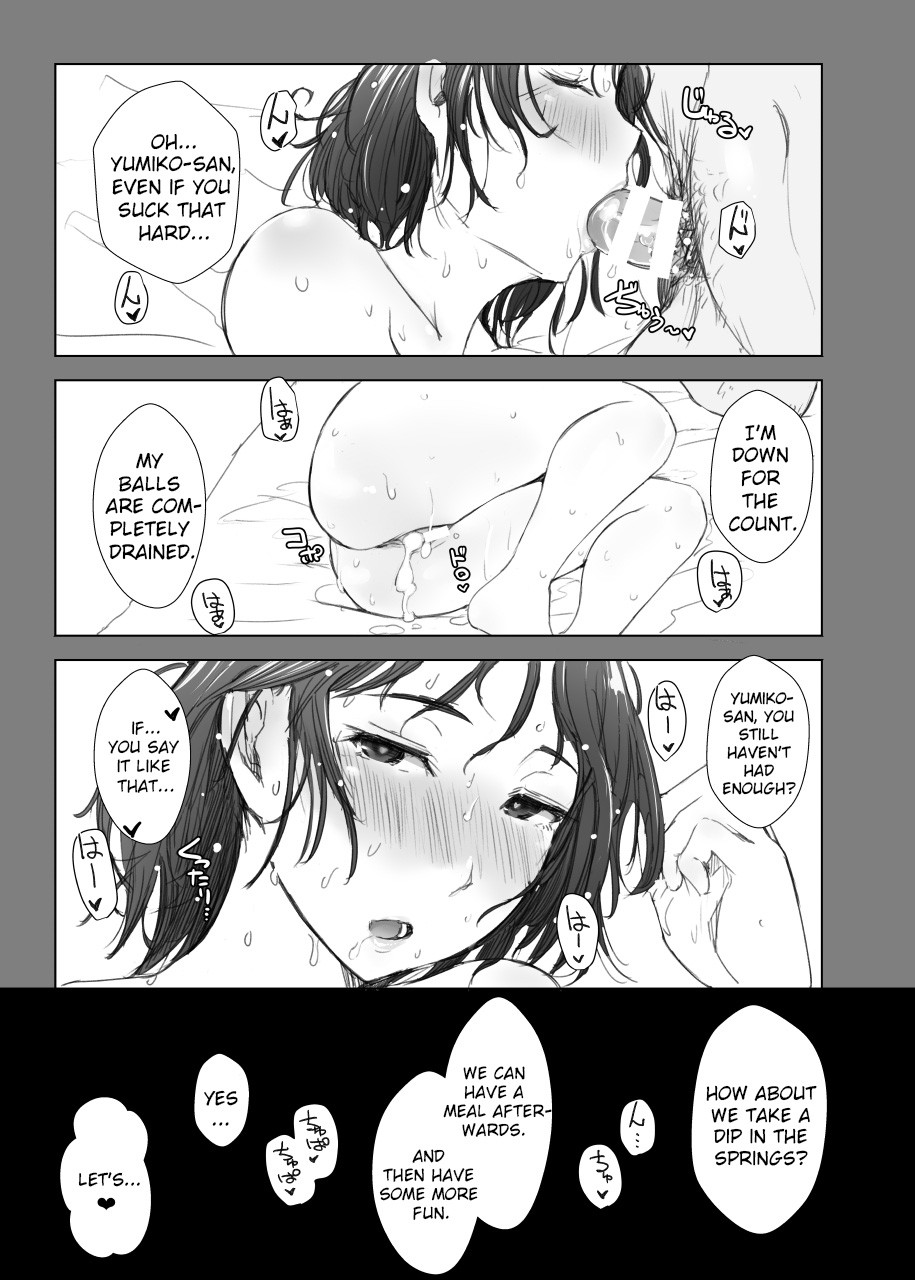 Married Woman and the NTR Inspection Trip page 45