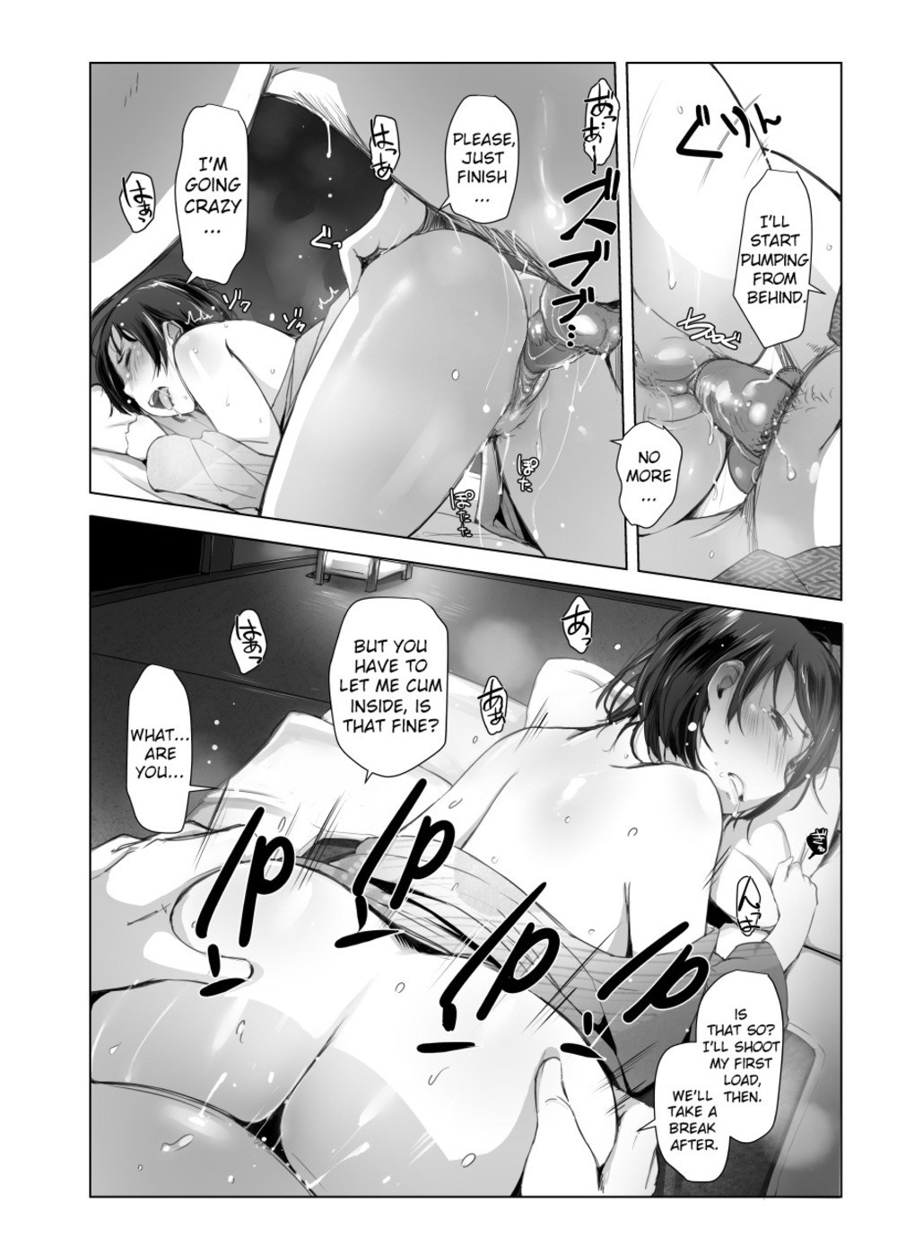 Married Woman and the NTR Inspection Trip page 21