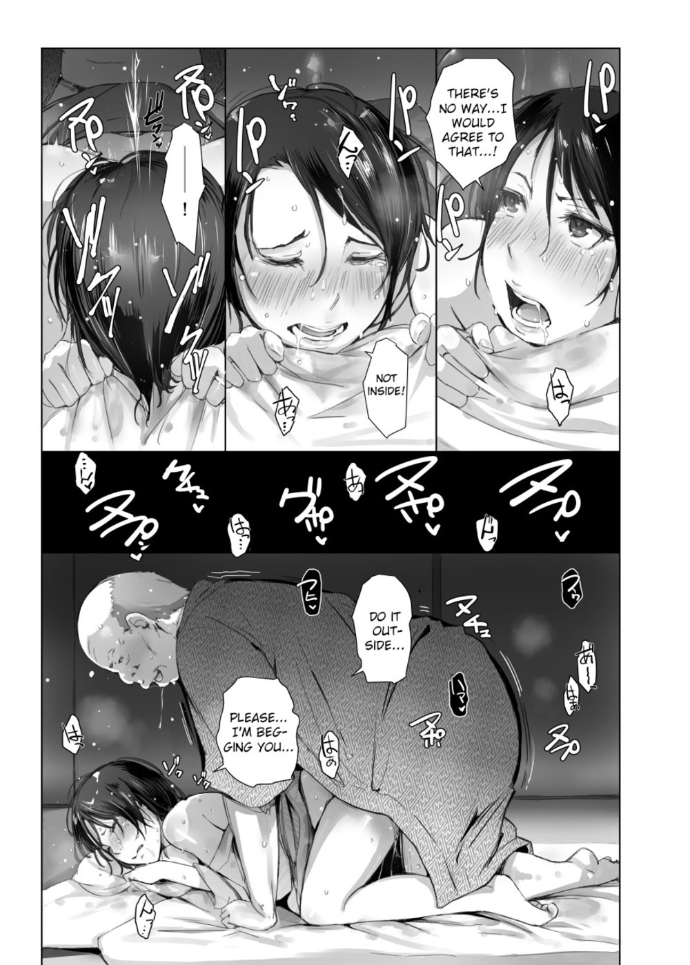 Married Woman and the NTR Inspection Trip page 22