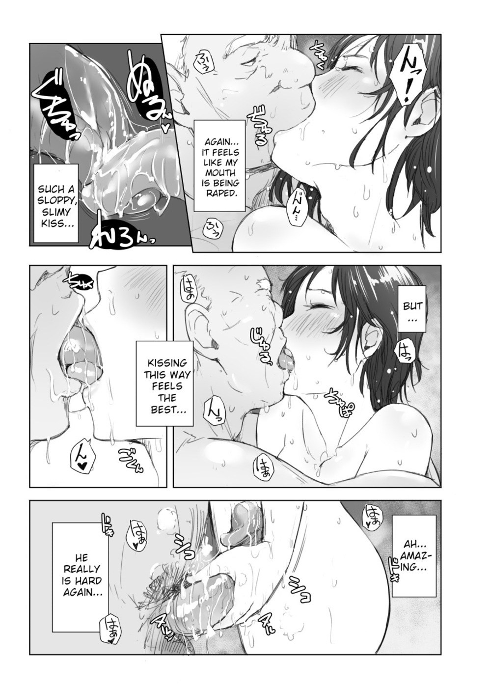Married Woman and the NTR Inspection Trip page 35