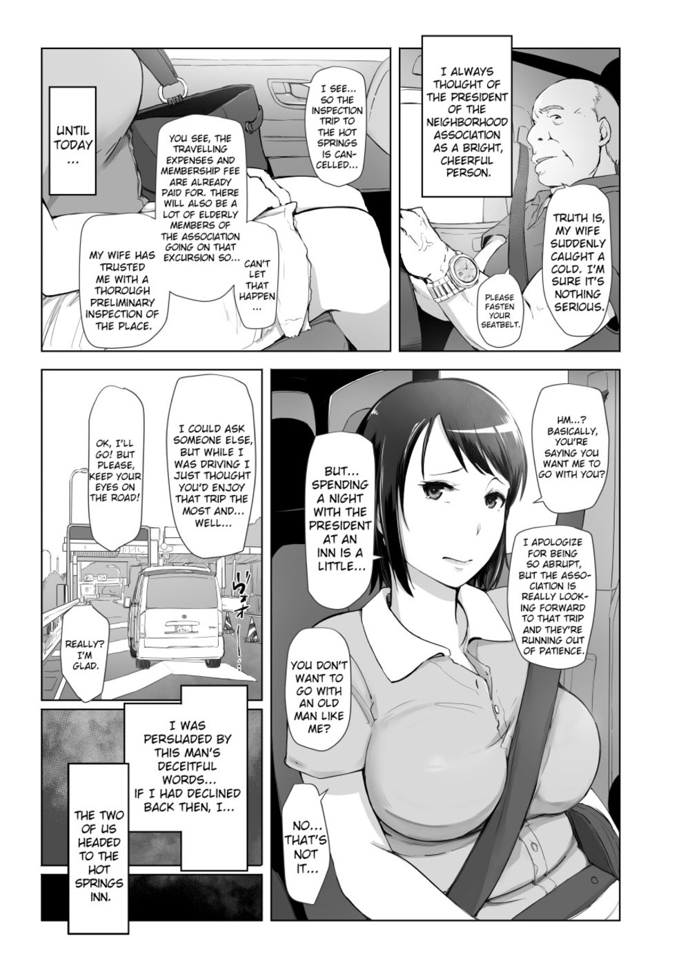 Married Woman and the NTR Inspection Trip page 4