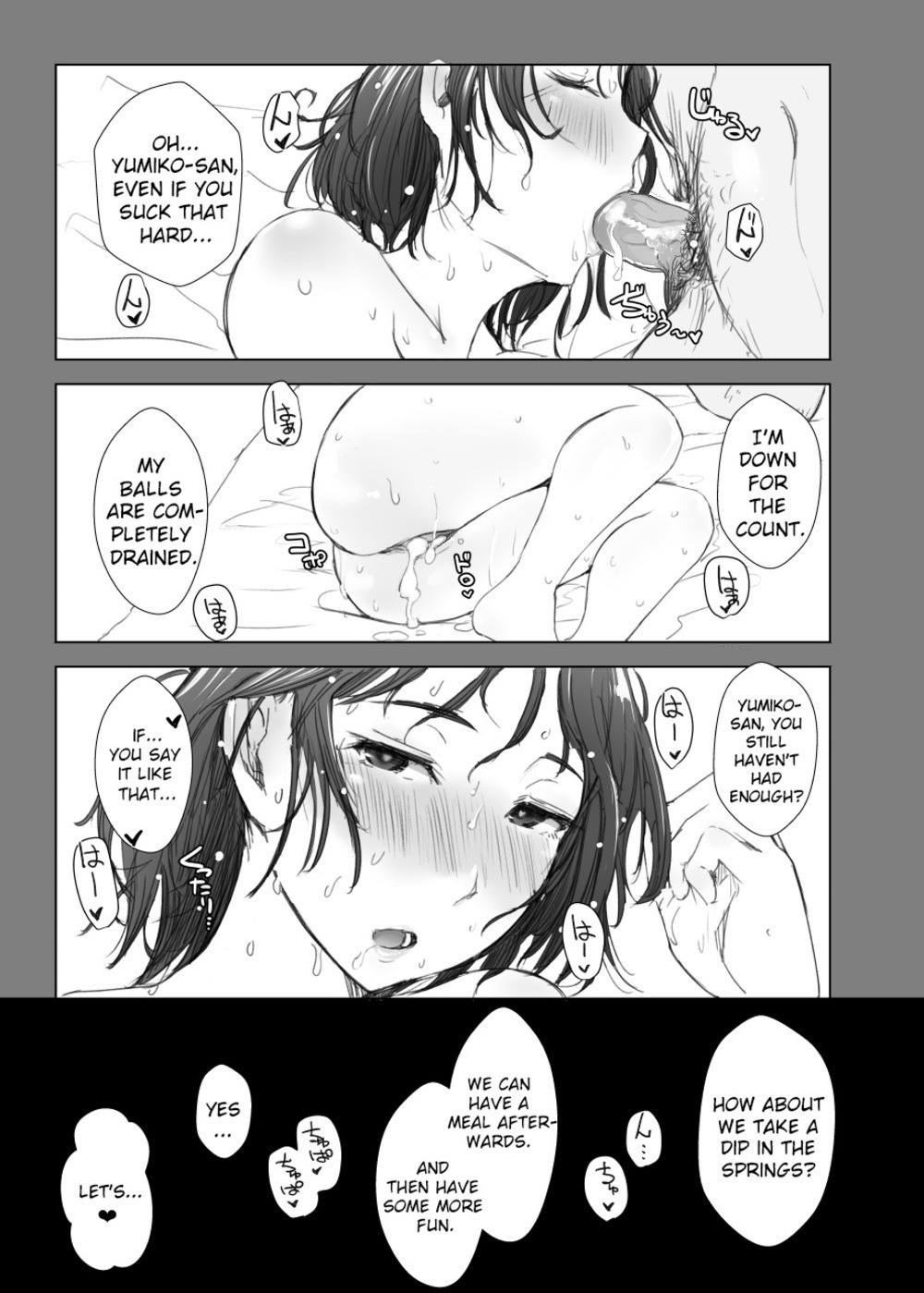 Married Woman and the NTR Inspection Trip page 45
