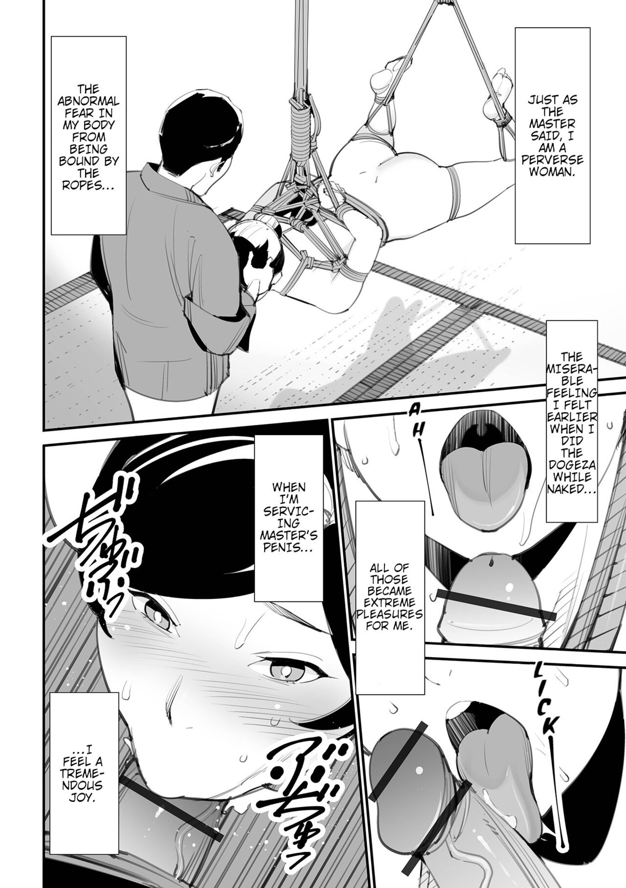 Married Woman Bondage Arts page 6