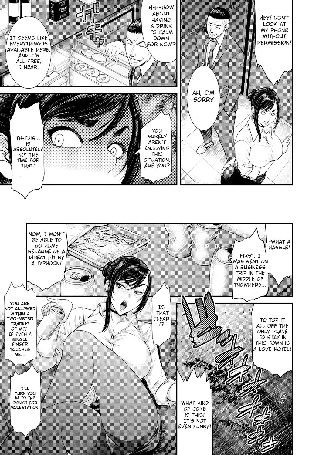 Married woman boss is a meat onahole page 3