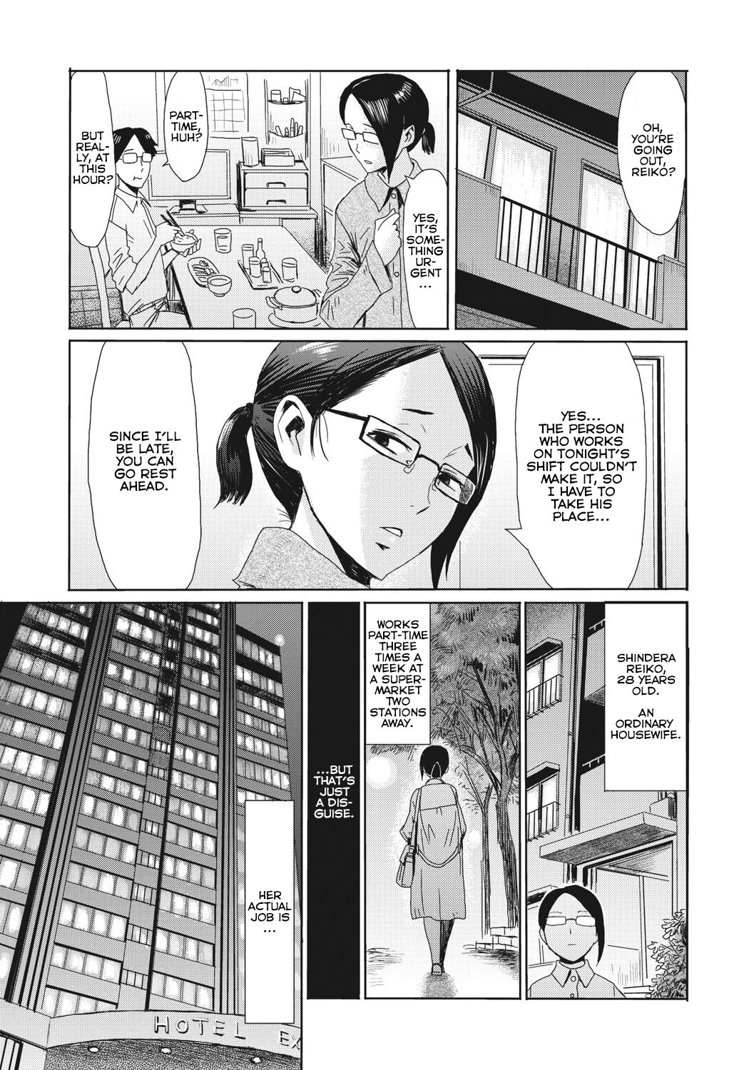 Married Woman Club: Glass Slippers page 2