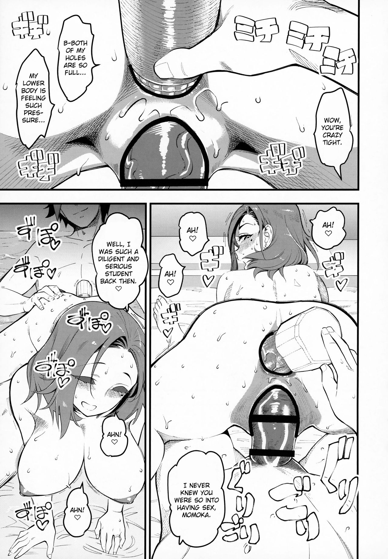 Married Woman Creampied by a Former Classmate page 18