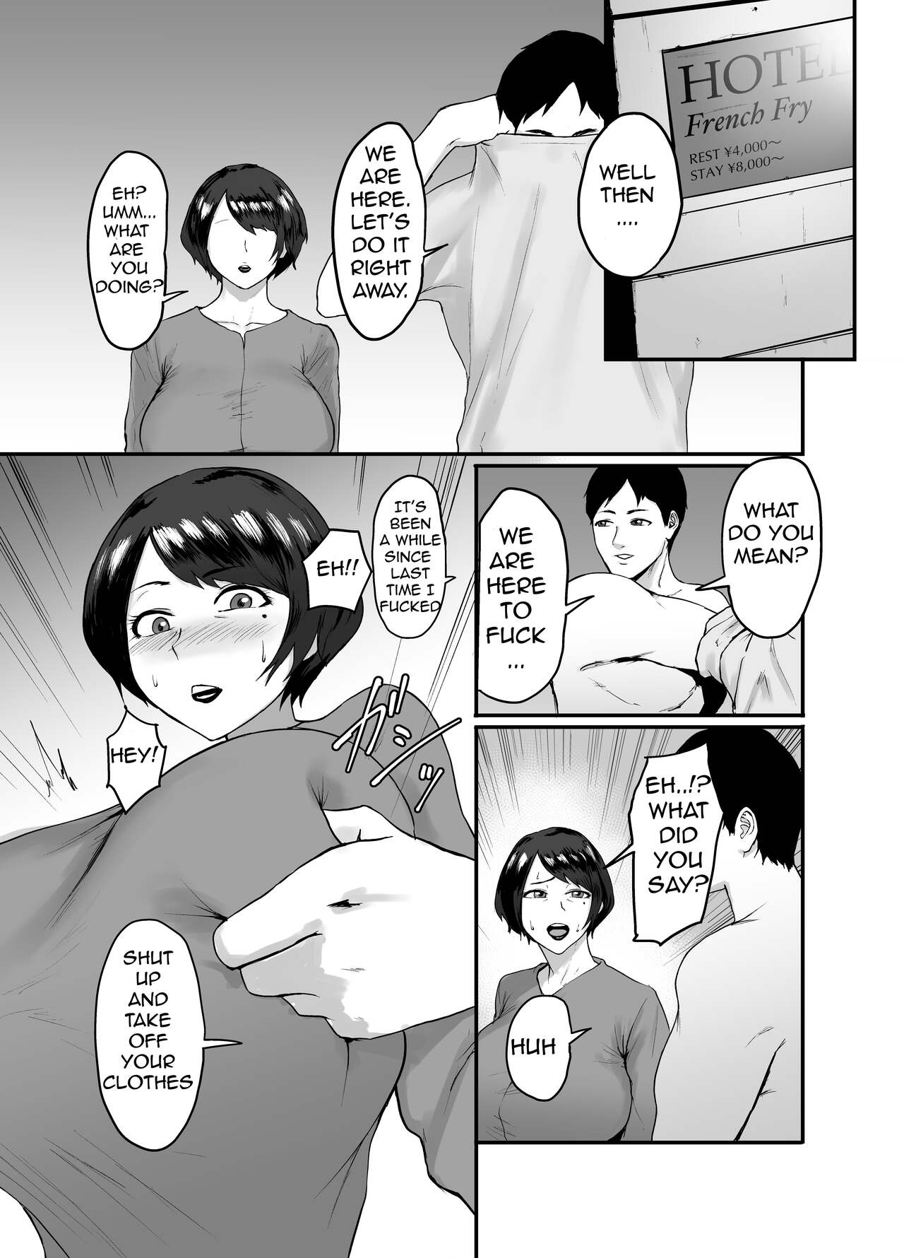 Married Woman Eriko's Cheating Record page 11