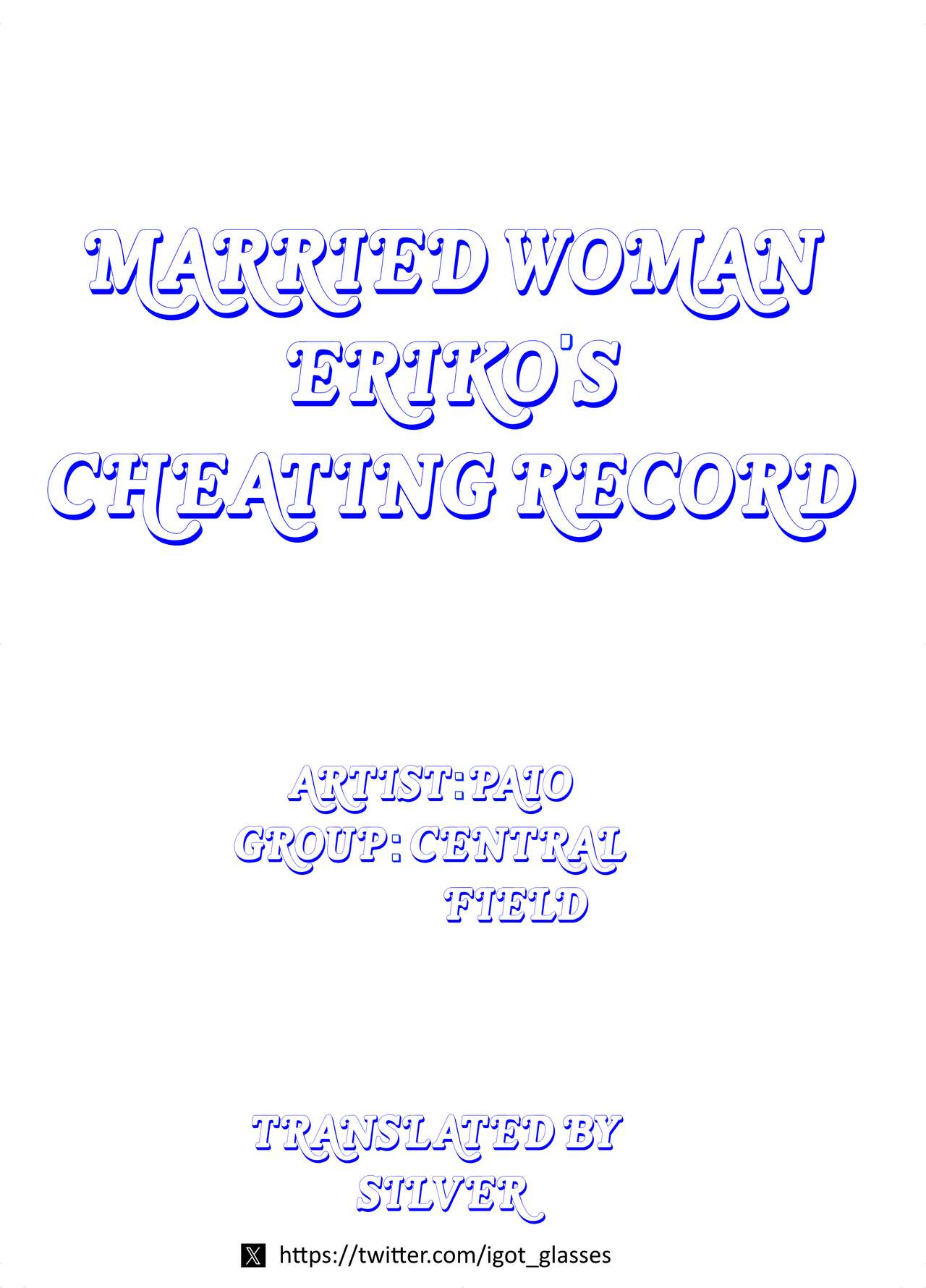 Married Woman Eriko's Cheating Record page 2