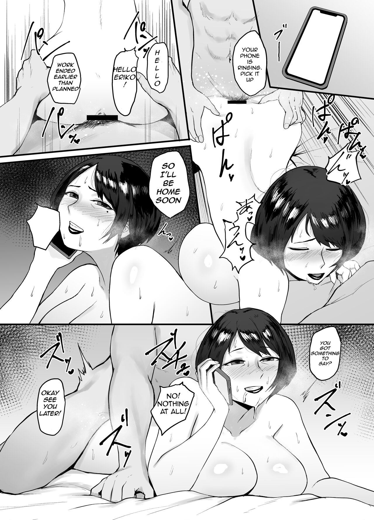 Married Woman Eriko's Cheating Record page 38