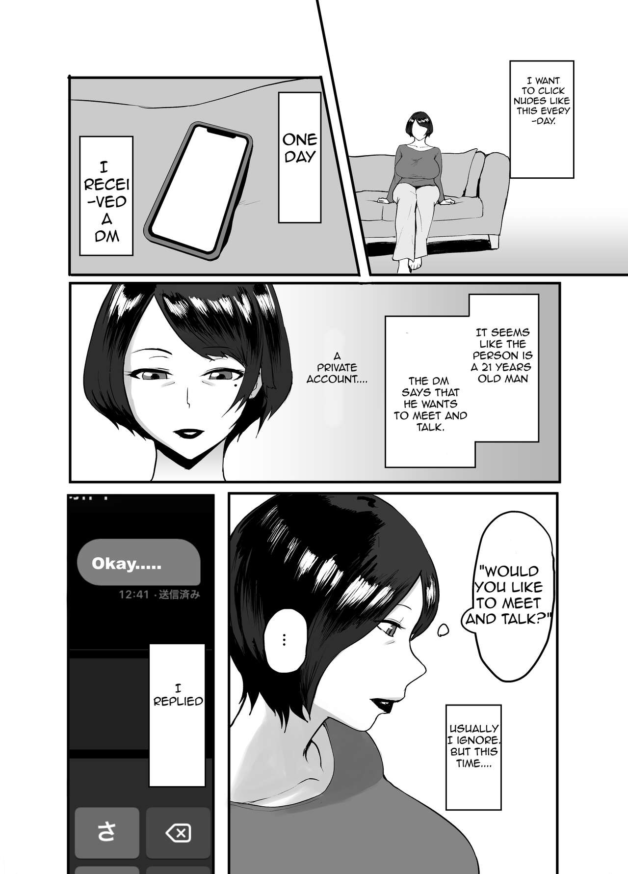 Married Woman Eriko's Cheating Record page 8
