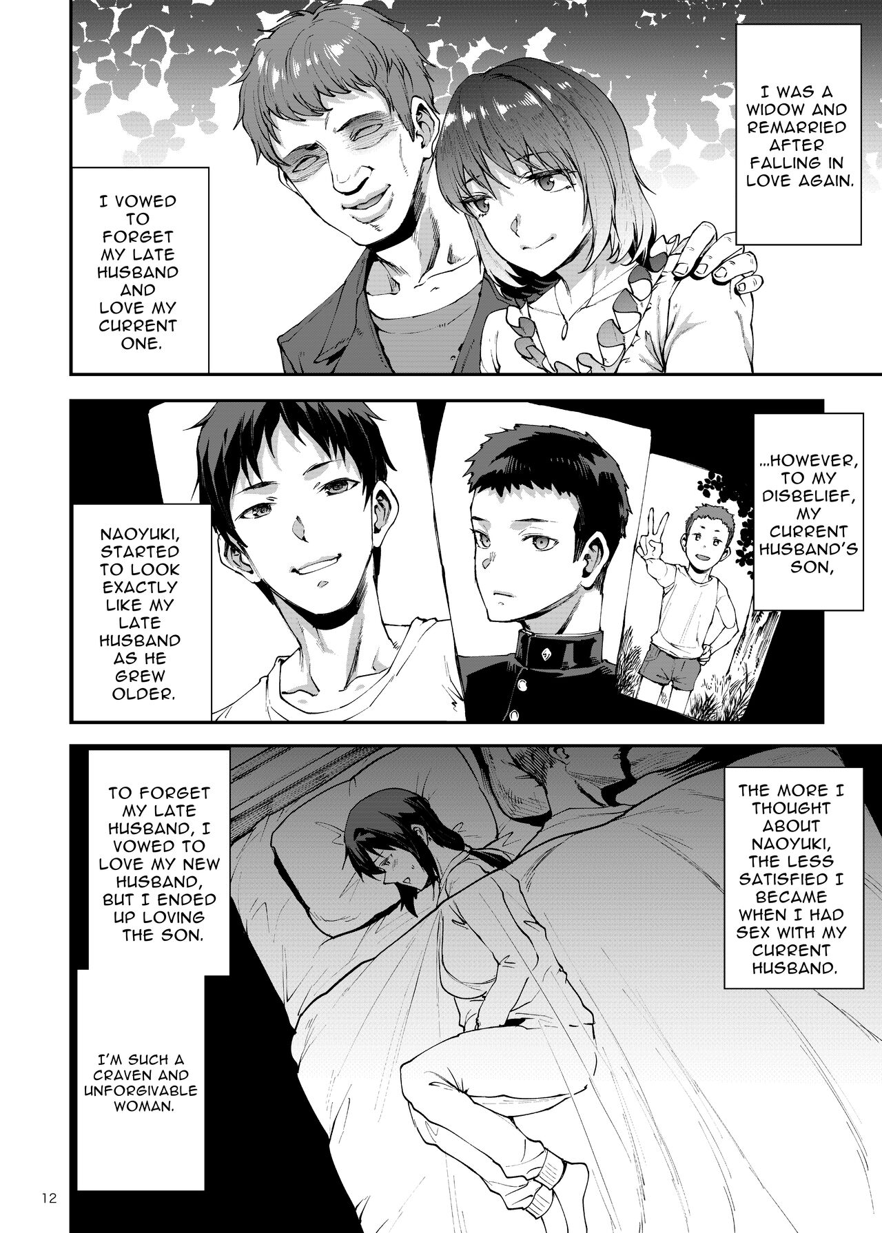 Married Woman Miyoko ~Evening of Lust~ page 12
