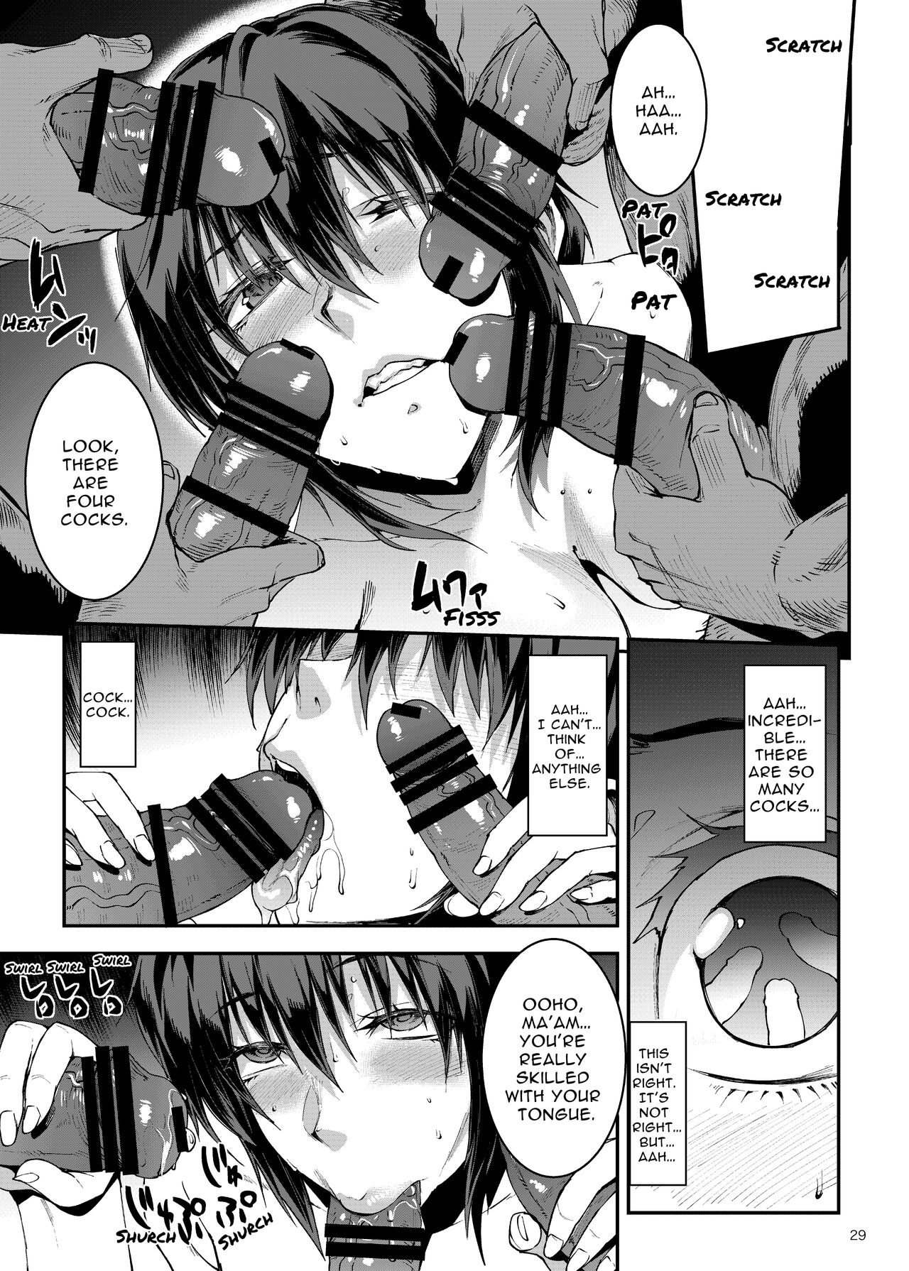 Married Woman Miyoko ~Evening of Lust~ page 29